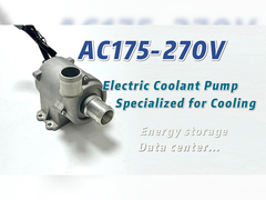 Elektryczna pompa chłodnicza AC 220V do zastosowania w systemach chłodzenia przemysłowego